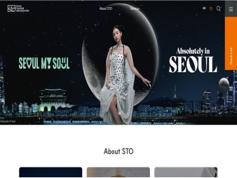 서울관광재단 영문					 					 대표 이미지